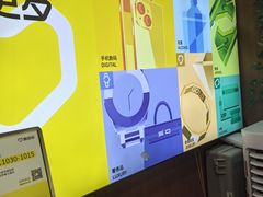 -爱回收·手机回收维修(上海虹口龙之梦店)