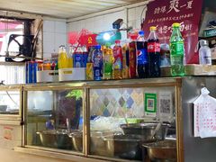 -王记生烫牛杂面馆(兰陵路店)