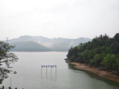 -天目湖涵田度假村