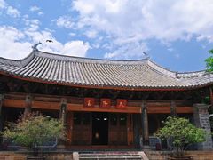 -巍山古城