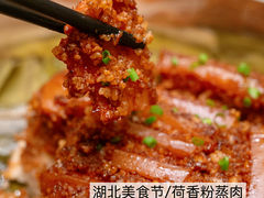 -济南喜来登酒店