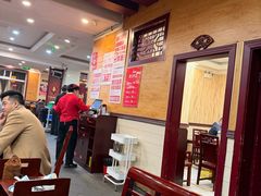 -老来福·非遗酸汤兔(凯旋路店)