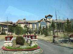 -长白山万达喜来登度假酒店