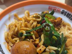 -超享乐剁椒面(合生汇店)