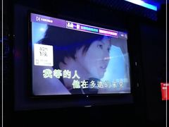 -唱吧麦颂KTV(黄兴步行街店)