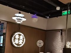-留半山·香港食堂(啦啦宝都店)