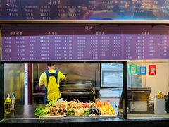 -万记麻辣烫国展总店
