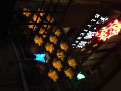 iphone_upload_pic-芳满庭·江浙小馆(1912店)