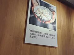 -宝珠奶酪(闵行仲盛店)