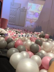 -Arkid安奈欢乐王国(百花里店)