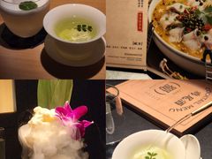 -GOEN·缘