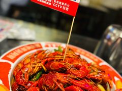-阿财老铺·老蚌埠龙虾城(华夏总店)