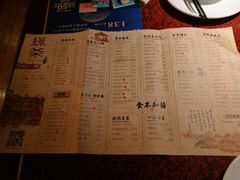 -绿茶餐厅(华联万柳店)