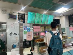 -老磁器口豆汁店(天坛店)