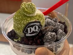 -DQ·蛋糕·冰淇淋(徐东销品茂店)