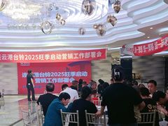 -尊立方海鲜酒店·生日宴·家宴