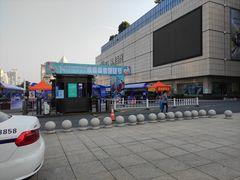 -汇德隆银隆