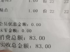 -万禧明珠大酒楼(海丰店)