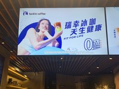 -大悦城(沈阳中街店)