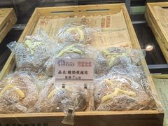 -宝月楼·台湾菜馆(天河城店)