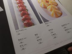 菜单-百年果林椰子鸡(中洲店)