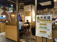 -胖老汉椒麻鸡清真新疆菜(西御街店)