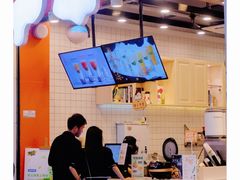 -放牛斑(中华城店)