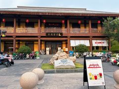 -银雀山汉墓竹简博物馆