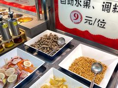 -巴邑火锅·鲜切牛肉(萧山银隆店)