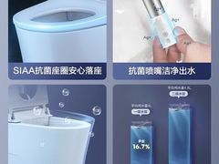 -苏宁易购(Suning Elec无锡五洲国际装饰城)