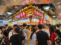 -周小亮丁家坡洋芋(全国总店)