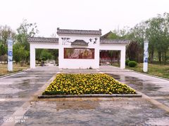 -武清南湖绿博园