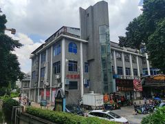 -潮喜竹溪荔湖酒家(荔枝湾店)