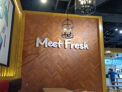 -鲜芋仙(铁西万象汇店)