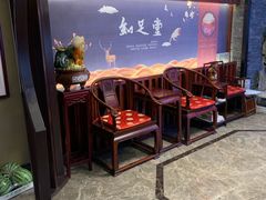 -知足堂养生会所(碑亭巷店)