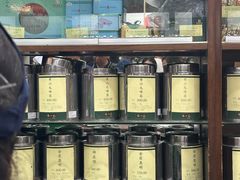 -张一元(前门店)