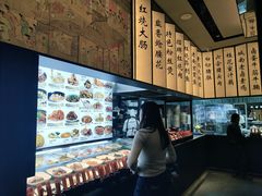 -佰家小厨·南京菜(夫子庙店)