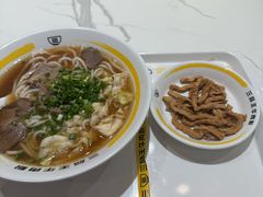 -三品王(万象城店)