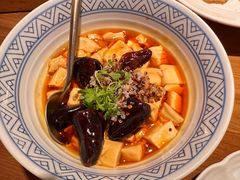 椒麻藜麦豆腐-庆春朴门