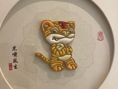 -漕河泾街道图书馆(漕河泾社区文化活动中心店)