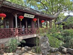 -上海醉白池公园