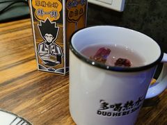 -太二酸菜鱼(广州IFC国金天地店)