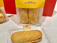 -老鼎丰糕点铺子(国贸商城店)