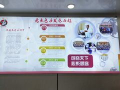 -沈老头包子(太原街店)