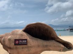 -三亚西岛海洋文化旅游区