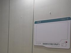 -登特口腔医院(鼓楼东街口店)