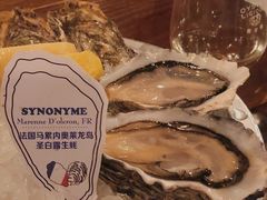-斯普汇生蚝牛排馆(中骏世界城店)