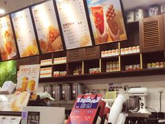 -桂桂茶(万嘉广场店)