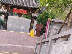 -楠柏弯休闲山庄(梨花溪店)