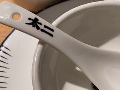 -太二酸菜鱼(正大广场店)